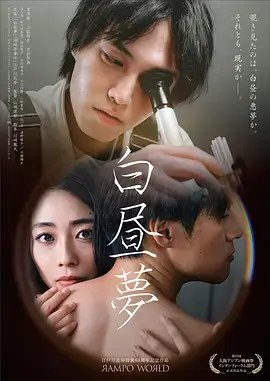 无声证词 高清电视剧全集观看
