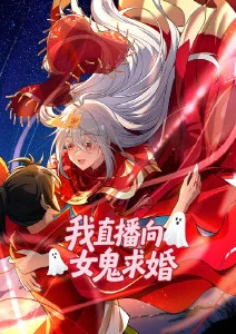 极夜猎人 战斗奇幻动漫高清在线观看